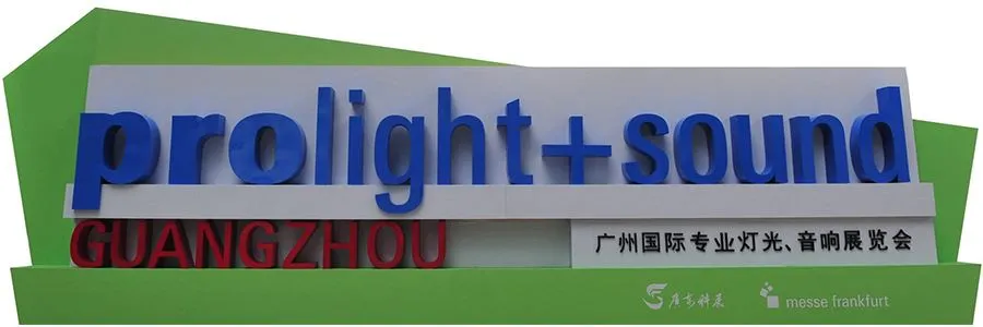 prolight and sound prolight and sound